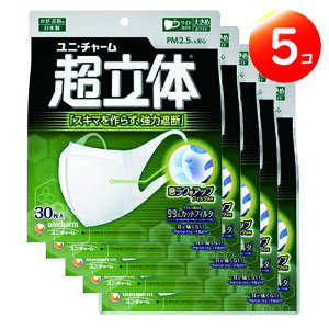 y5ZbgzjE`[ K}XN ̎Ւf^Cv傫 7 56045-5䂤pPbgł̂͂