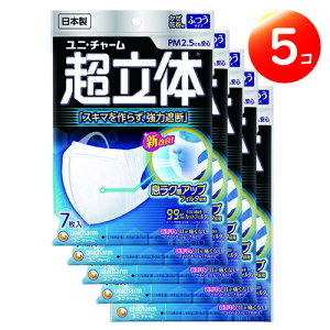 y5ZbgzjE`[ K}XN ̎Ւf^Cvӂ 756038-5