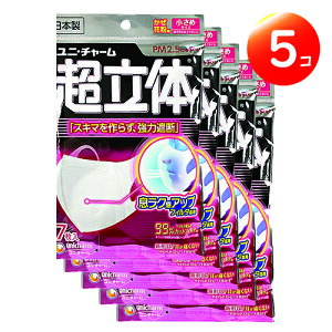 y5ZbgzjE`[ K}XN ̎Ւf^Cv 756020-5lR|XiNlR䂤pPbgjł̂͂