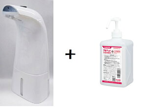 JC@AR[pI[gfBXyT[@dr+SARAYA Aybgwŗp 1L˃|vt Zbg17149+41257