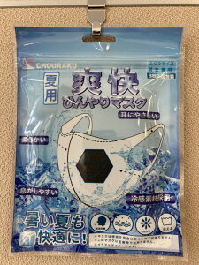 uЂ}XN@ubNi3jlR|XiNlR䂤pPbgjł̂͂