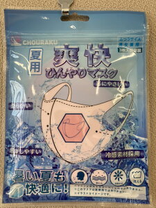 uЂ}XN@sNi3jlR|XiNlR䂤pPbgjł̂͂