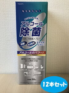 y12{ZbgzG^mXۃXv[@350ml