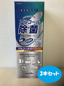 y3{ZbgzG^mXۃXv[@350ml