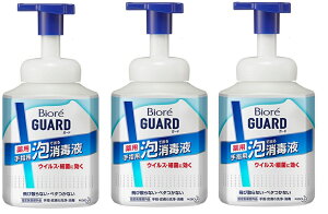 y3{Zbgzԉ@rIK[h@pAŏoŉtrIK[hpŃtH[{́F420ml40113-3