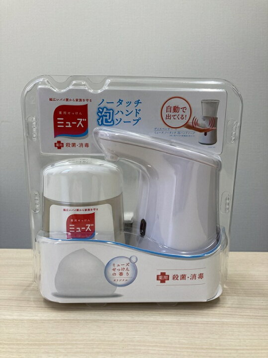 楽天市場 4個 ケース ミューズノータッチ泡ハンドソープ 本体 ミューズせっけんの香り 4 Etile 楽天市場ショップ