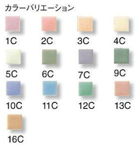 WG[UCN 10mmplbg JM-35/C[V[g]