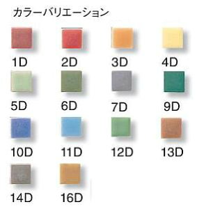 WG[UCN 10mmplbg JM-35/D[V[g]