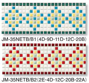 WG[UCN 10mmp{[_[Blbg JM-35NETB/B[V[g]