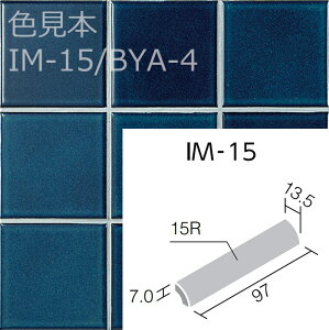 IM-15/BYA-Fmn@CeAUCN֍ʁiт䂤j@ |o