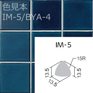 IM-5/BYA-Fmn@CeAUCN֍ʁiт䂤j@ |Opo