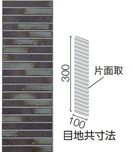 IM-1016P1/YB14H(R)mV[gn@CeAUCN qσ{[_[@100x15mmp{[_[Жʎ(Z)lbg@ǃ^C