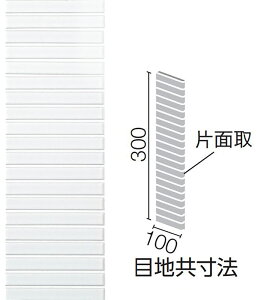 IM-1016P1/YB1H(R)mV[gn@CeAUCN qσ{[_[ 100x15mmp{[_[Жʎ(Z)lbg@ǃ^C