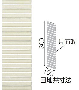 IM-1016P1/YB2H(R)mV[gn@CeAUCN qσ{[_[ 100x15mmp{[_[Жʎ(Z)lbg@ǃ^C