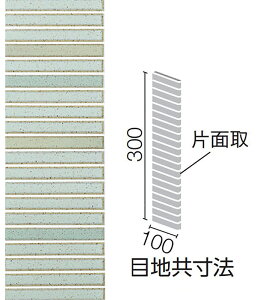 IM-1016P1/YB32(R)mV[gn@CeAUCN qσ{[_[@100x15mmp{[_[Жʎ(Z)lbg@ǃ^C