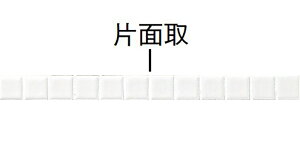 IM-2560P1/NY2HmV[gn@CeAUCN@jAX 25mmpЖʎlbgǃ^C