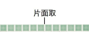 IM-2560P1/NY7HmV[gn@CeAUCN@jAX 25mmpЖʎlbgǃ^C