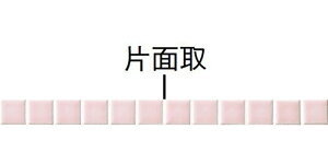 IM-2560P1/NY52mV[gn@CeAUCN@jAX 25mmpЖʎlbgǃ^C