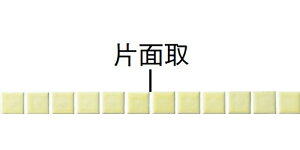 IM-2560P1/NY55mV[gn@CeAUCN@jAX 25mmpЖʎlbgǃ^C