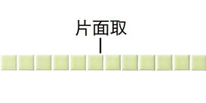 IM-2560P1/NY56mV[gn@CeAUCN@jAX 25mmpЖʎlbgǃ^C