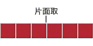 IM-5060P1/N10NmV[gn@CeAUCN jAX@50mmpЖʎlbg ǃ^C