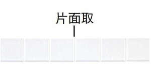 IM-5060P1/NY1HmV[gn@CeAUCN jAX@50mmpЖʎlbg ǃ^C