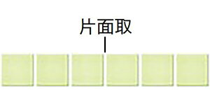 IM-5060P1/NY56mV[gn@CeAUCN jAX@50mmpЖʎlbg ǃ^C