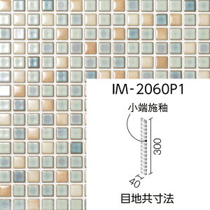 JChOCY@IM-2060P1/KLG-12mV[gn@CeAUCN @20mmpЖʏ[{փlbg