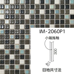 JChOCY@IM-2060P1/KLG-13mV[gn@CeAUCN @20mmpЖʏ[{փlbg