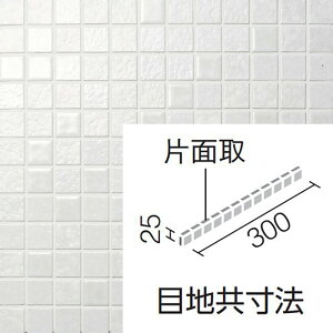 IM-2560P1/SKA1HmV[gn@CeAUCN () @25mmpЖʎlbg@ǃ^C