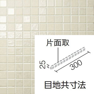 IM-2560P1/SKA2HmV[gn@CeAUCN () @25mmpЖʎlbg@ǃ^C