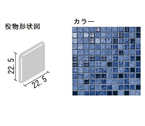 yAEgbg/݌Ɂz@IM-2565/SKA3Hmn@CeAUCN () @25mmpʎ