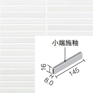 IM-1526/LUG-1(U)mn@CeAUCN@S@150x20mmp{[_[Жʏ[{()