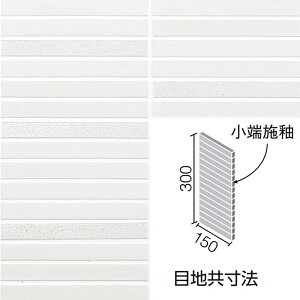 IM-1526P1/LUG-1(R)mV[gn@CeAUCN@S 150x20mmp{[_[Жʏ[{(Z)lbg