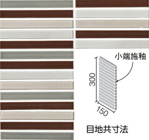 IM-1526P1/LUG-12(R)mV[gn@CeAUCN@S 150x20mmp{[_[Жʏ[{(Z)lbg