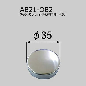 AB21-OB2@vbVEFCrp{^@i@