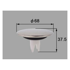 楽天市場】A-1864-20 大便節水形FV用ハンドル元ネジ部 : etile 楽天 