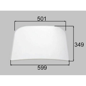 NbV CCB-1/W zCg [Vi]