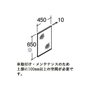 t ~[Lrlbg Ԍ450mm 1ʋ(Vv^Cv)ƖȂ S1,800mmp MNS-451N-F