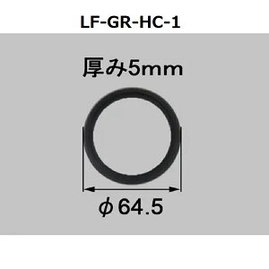 y䂤pPbgz LF-GR-HC-1@pbL@wALb`[trp@