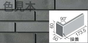 Oǃ^C[͂邩׍H@p]ΐF(Ђ)ւ́@WȁiڒjJ[FԂփ^Cv[Z~]FC-13/GBS-1A[P[X]