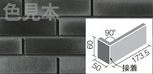 Oǃ^C[͂邩׍H@p]ΐF(Ђ)ւ́@WȁiڒjJ[FԂփ^Cv[Z~]FC-13/GBS-1B[P[X]