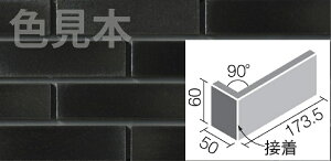 Oǃ^C[͂邩׍H@p]ΐF(Ђ)ւ́@WȁiڒjJ[FԂփ^Cv[Z~]FC-13/GBS-1C[P[X]