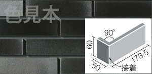 Oǃ^C[͂邩׍H@p]ΐF(Ђ)ւ́@WȁiڒjJ[FԂփ^Cv[~bNX]FC-13/GBS-J1[P[X]