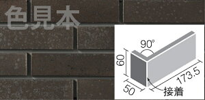 Oǃ^C[͂邩׍H@p]ΐF(Ђ)ւ́@WȁiڒjJ[Fփ^Cv[Z~]FC-13/GEE-1A[P[X]