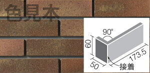 Oǃ^C[͂邩׍H@p]ΐF(Ђ)ւ́@WȁiڒjJ[FDփ^Cv[t]FC-13/GKA-1A[P[X]