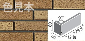 Oǃ^C[͂邩׍H@p]ΐF(Ђ)ւ́@WȁiڒjJ[FDփ^Cv[t]FC-13/GKA-1B[P[X]