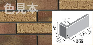 Oǃ^C[͂邩׍H@p]ΐF(Ђ)ւ́@WȁiڒjJ[FDփ^Cv[~bNX]FC-13/GKA-J1[P[X]