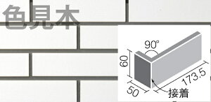 Oǃ^C[͂邩׍H@p]ΐF(Ђ)ւ́@WȁiڒjJ[Fփ^Cv[Z~]FC-13/GNH-1B[P[X]