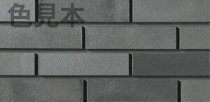 Oǃ^C[͂邩׍H@p]ΐF(Ђ)ւ́@񒚊|^CvJ[FԂփ^Cv[Z~]FC-2/GBS-1A[P[X]